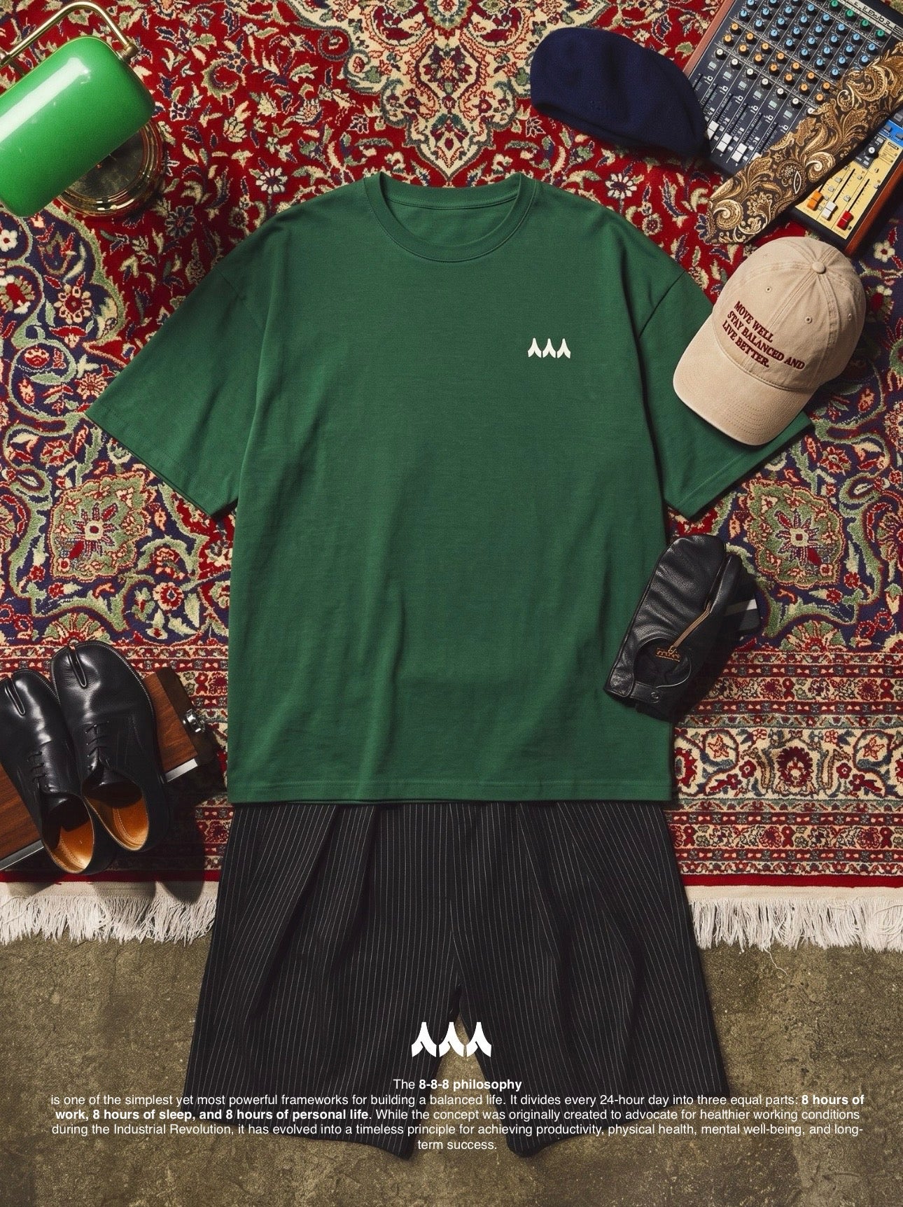 the Core Tee - Green